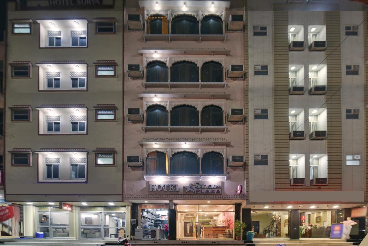 Oyo 2326 Hotel Star Plaza Τζαϊπούρ Εξωτερικό φωτογραφία